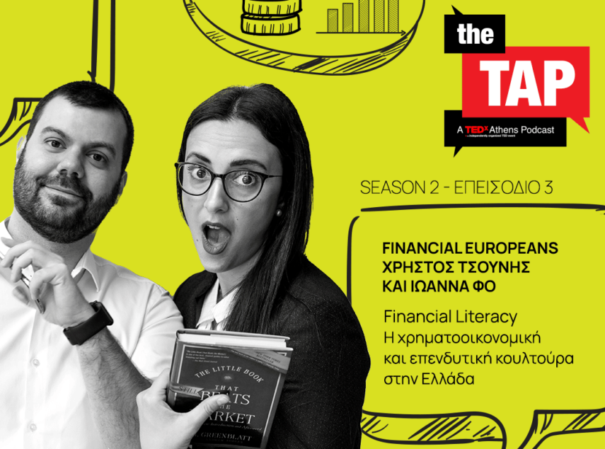 The-Tap-0201-Financial-Europeans-1X1-04