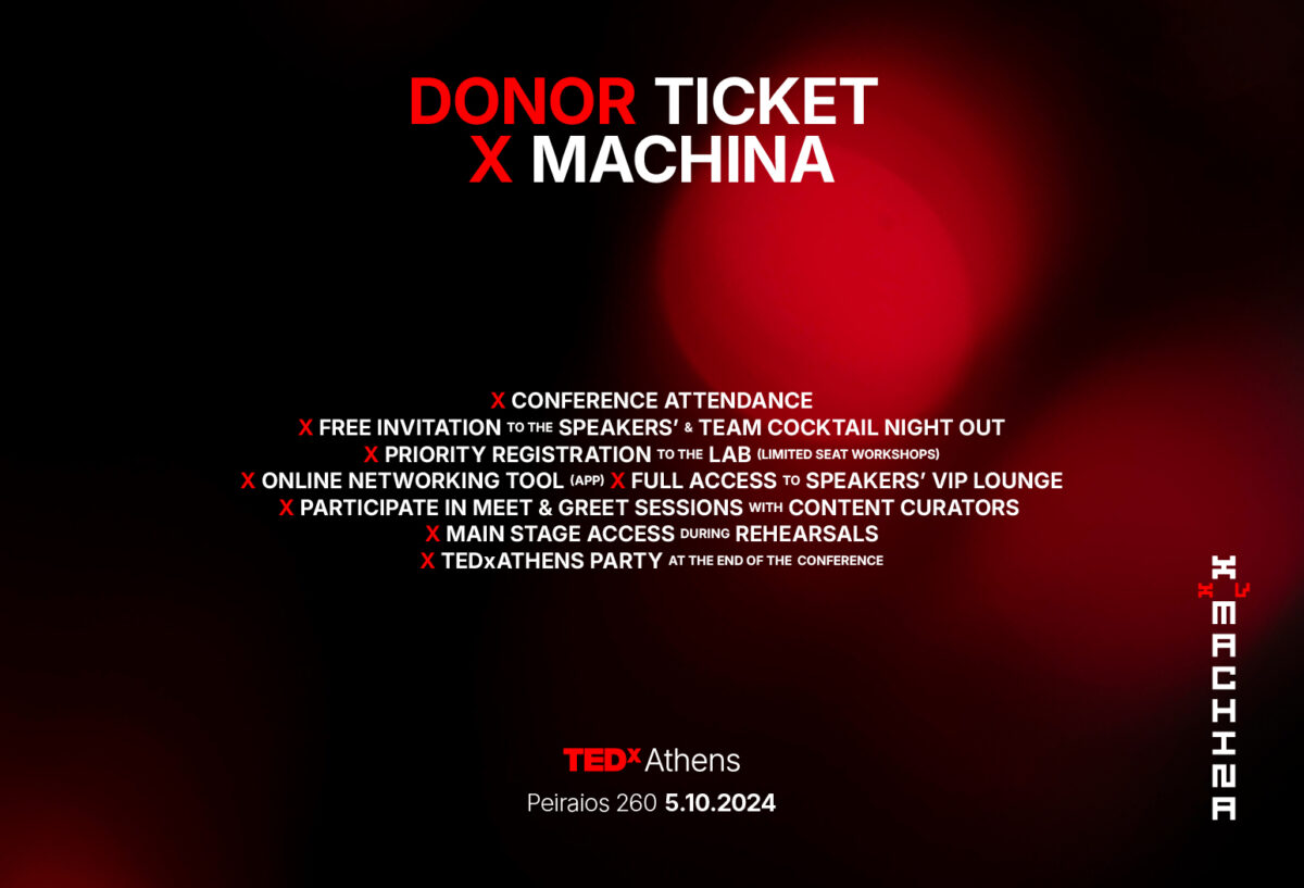 X Machina_more_donor ticket_1545x1052px_72dpi