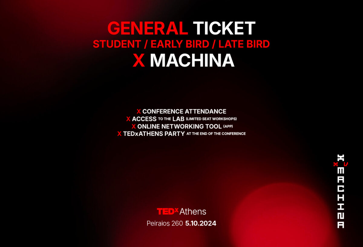 X Machina_more_general ticket_1545x1052px_72dpi