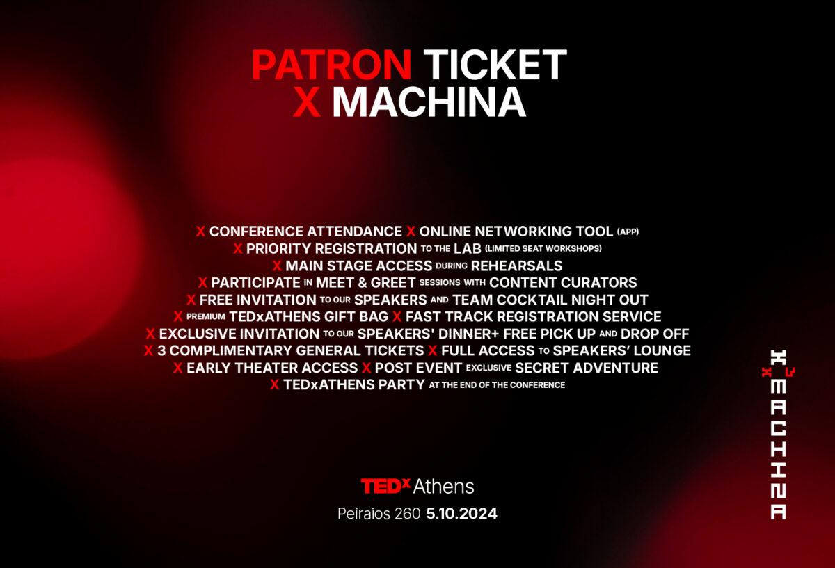 X Machina_more_patron ticket_1545x1052px_72dpi
